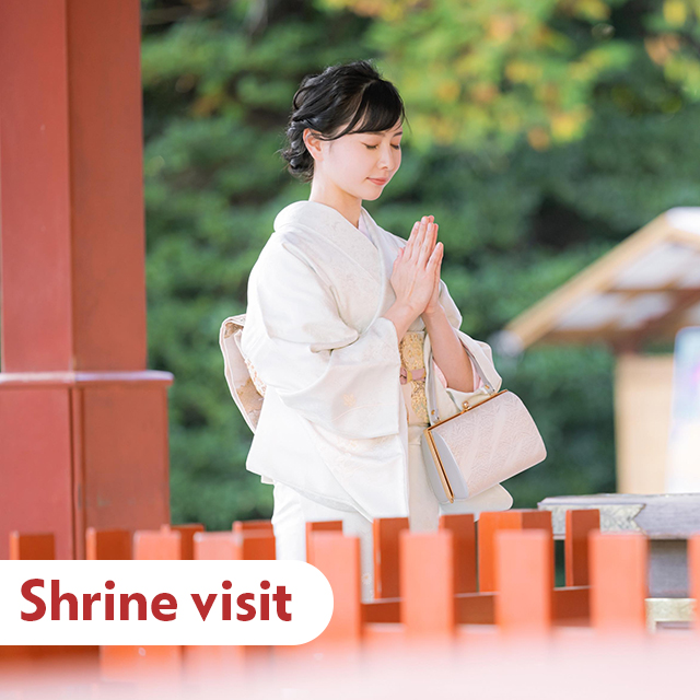 manner shrine visit