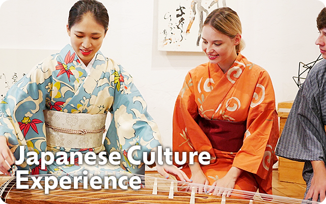 japanese culture experience